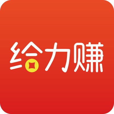 给力赚小程序图标