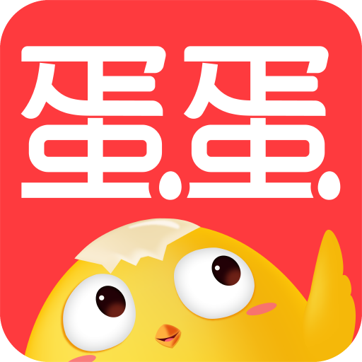 PC蛋蛋APP图标
