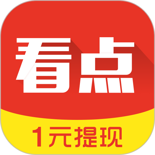 蚂蚁看点APP图标