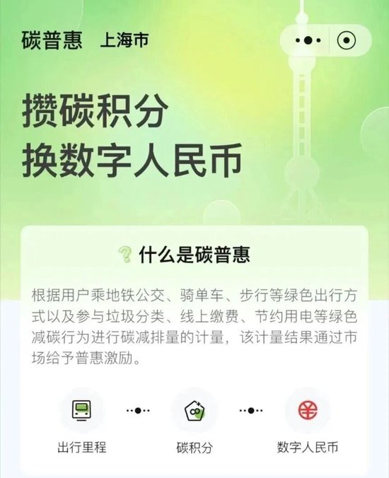 梦幻西游x9赛事