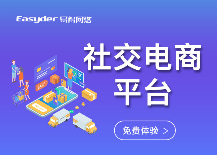 抓住这8个方向就把握了年轻人的消费脉搏(图1)