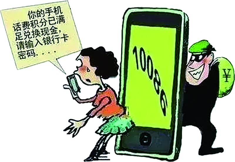 热门专题_专题_家电家电频道_数字家庭_
