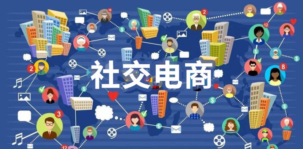 法国零售巨头欧尚收缩战线中国家电借电商社