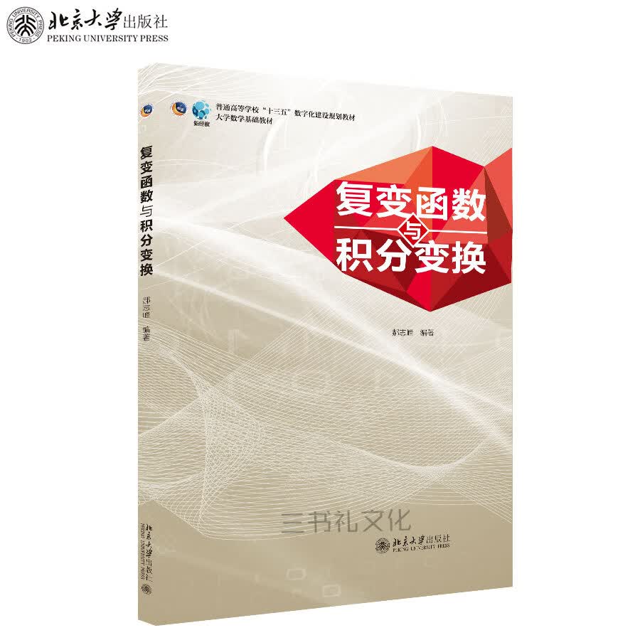 博睿数据(688229)_股票行情_走势