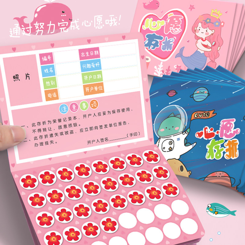 经典“咏”流传·广西玉林市玉东新区实验小学“典籍如灯”(图1)