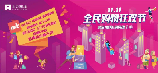 法拉第未来：将为现有可转换债券设定5美元的最低转换底价并计划在四个季度内将截至一季度末23亿美元的负债降至1亿以下