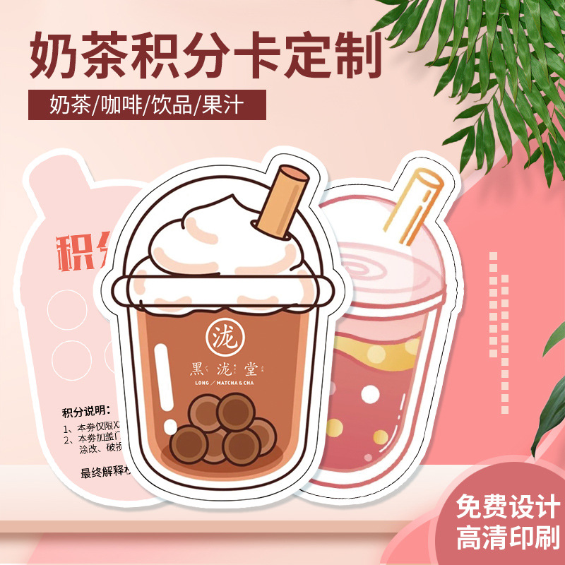 五十公里桃花坞4第7期奖励目标坞民上在线观看