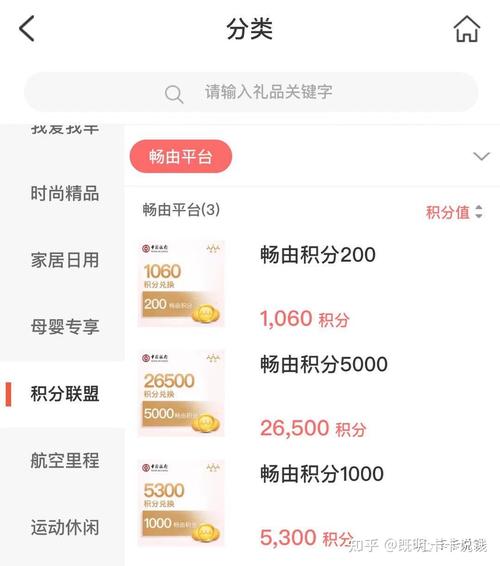 我国核电行业首个数字化科普平台“核谐星球”上线