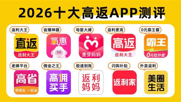 2025年全球社交平台TOP10排行榜发布世界人都用什么平台沟通？