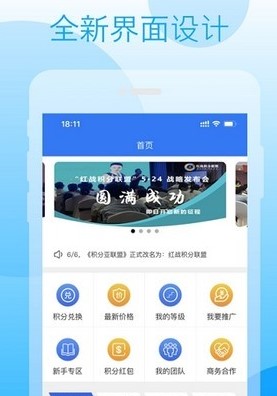 中央商场(600280)