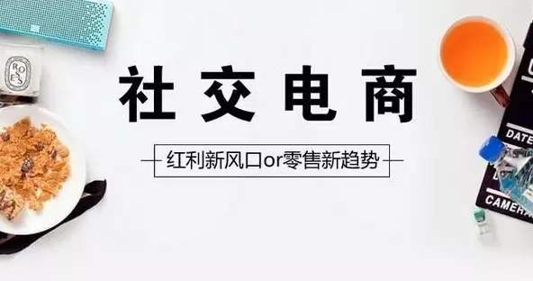 大道寰球