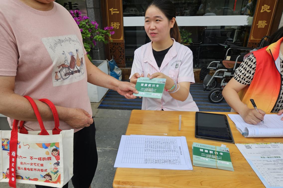 警惕！轰动全网的积分兑换黄金诈骗手法曝光
