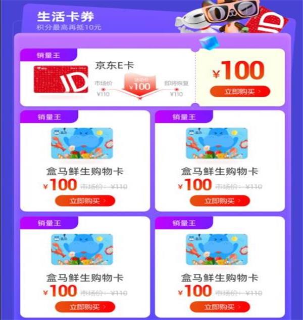 新闻源财富源