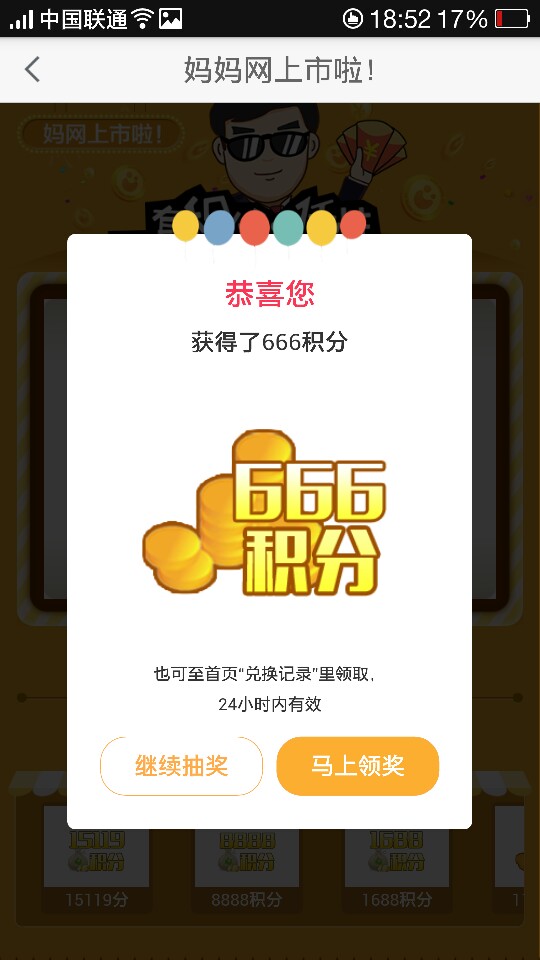 社会新闻-重庆新闻网